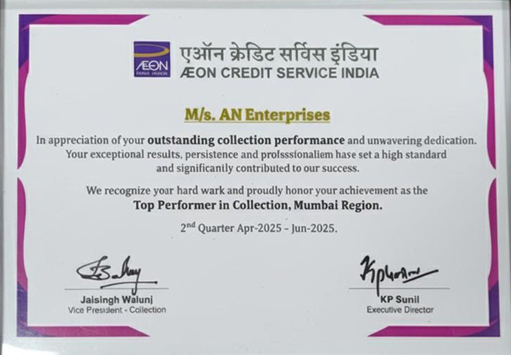 Aeon Credit Service — 2nd Quarter of FY'25